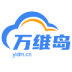【万维岛】交流群